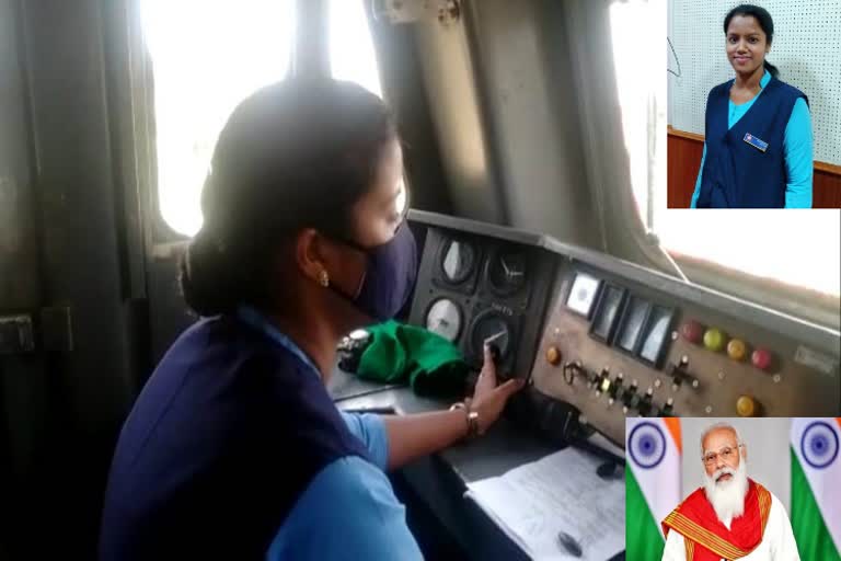 narendra modi interacts with shirisha gajni a loco pilot of oxygen express