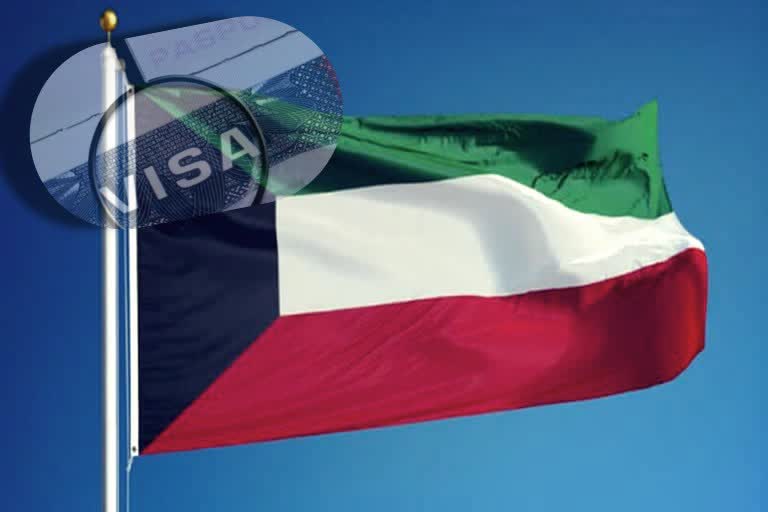 Kuwait resumes visas for Pakistani citizens after ten-year suspension