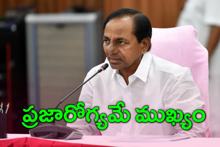 cm kcr on lockdown extension