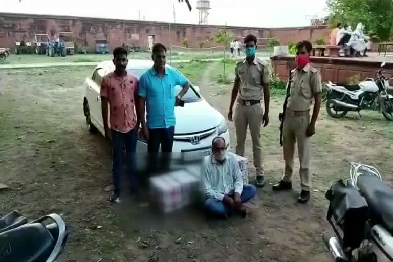 dholpur crime news,  शराब तस्कर गिरफ्तार