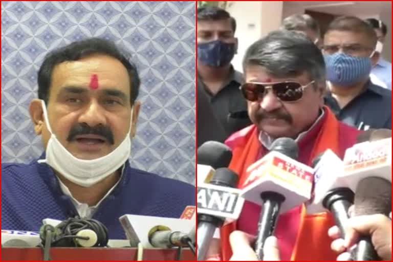 Kailash Vijayvargiya and Narottam Mishra conversation