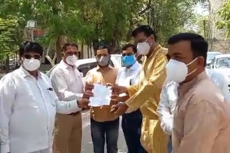 Chittorgarh BJP Protest, चित्तौड़गढ़ में पेयजल आपूर्ति