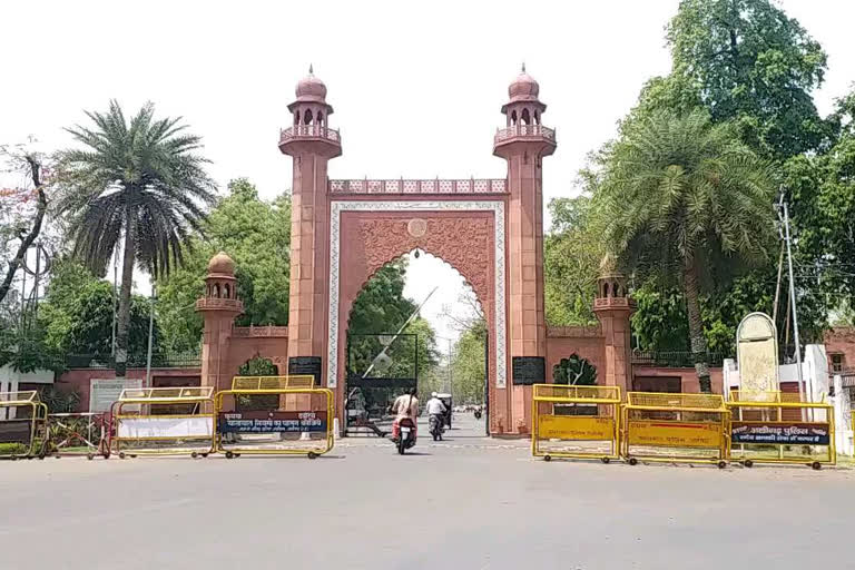 Establishment of help desk for admission and examinations in AMU