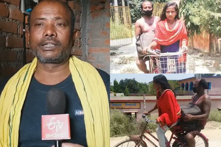 Darbhanga news  Cycle Girl Jyoti news  Cycle Girl Jyoti father died latest news  father of Cycle Girl Jyoti died  Mohan Paswan death news  സൈക്കിൾ ചവിട്ടി ലോകശ്രദ്ധ വാർത്ത  സൈക്കിൾ ചവിട്ടി ജ്യോതി കുമാരി വാർത്ത  ജ്യോതി കുമാരി അച്ഛൻ മരണം വാർത്ത  മോഹൻ പാസ്വാൻ ജ്യോതി കുമാരി വാർത്ത