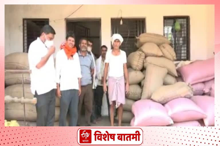 Kharif season grains procurement problem Gondia