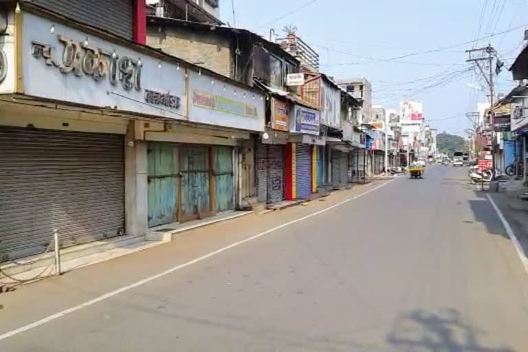 relief-from-lockdown-in-sangli-district