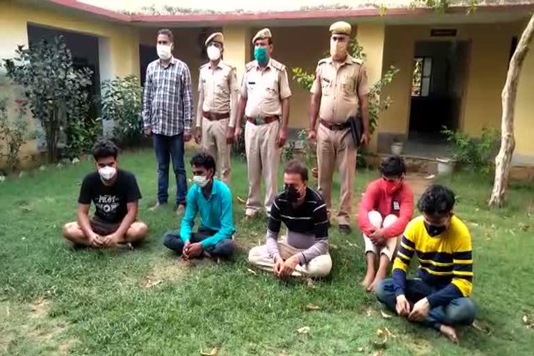 brother-in-law kidnapped jija in dholpur,  kidnap in dholpur