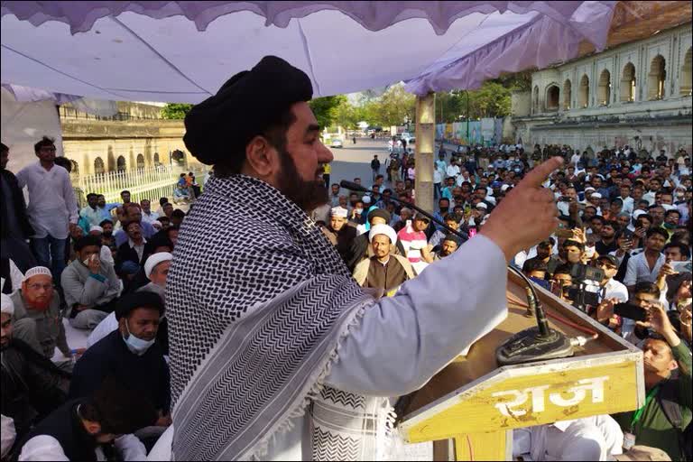 shia cleric maulana kalbe jawad