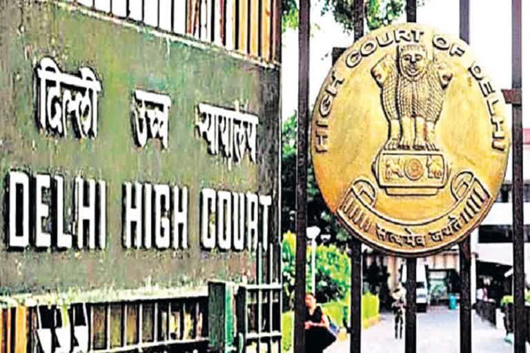 delhi high court