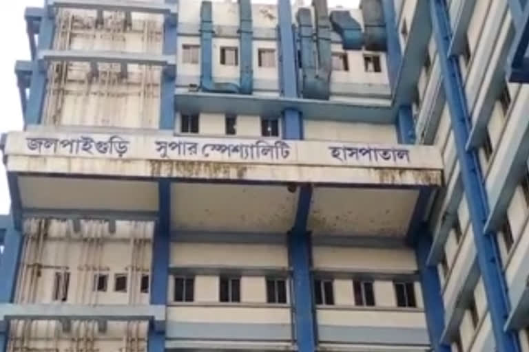 demonstration demanding-health protection at jalpaiguri super specialty hospital