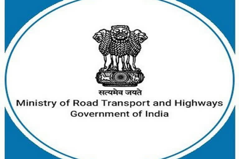 Ministry of Road Transport & Highways