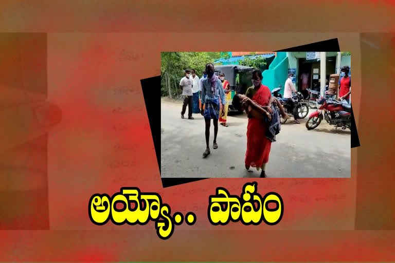 boy went to chittoor district punganoor court for mercy killing