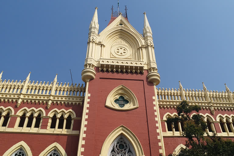 Calcutta High Court