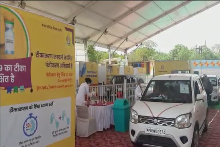 drive in vaccination facility started in indore