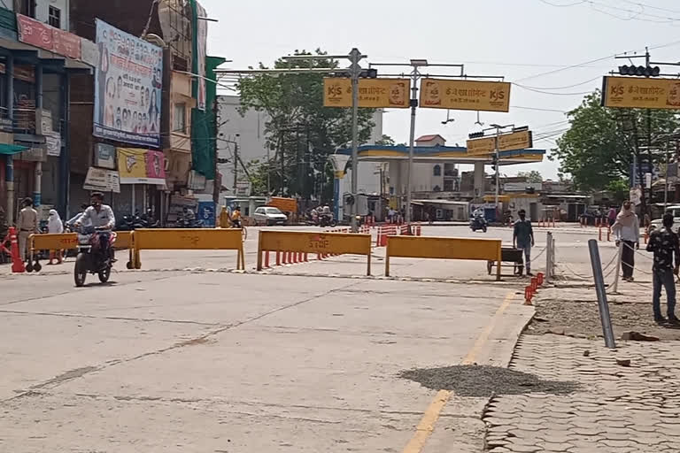 corona curfew has been extended for five days in sagar