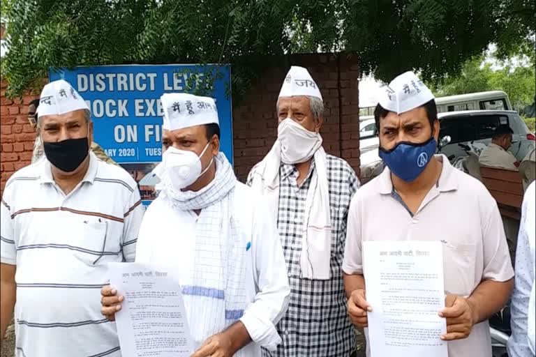 mask challan gaban sirsa