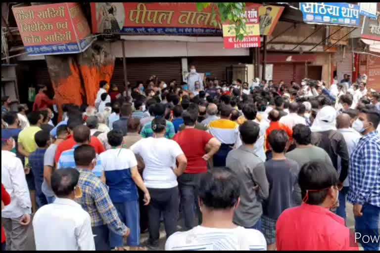 The traders of Bada Fuhara opposed the unlock IN JABALPUR