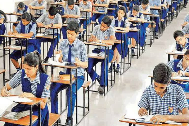 राजस्थान माध्यमिक शिक्षा बोर्ड, Rajasthan Board of Secondary Education