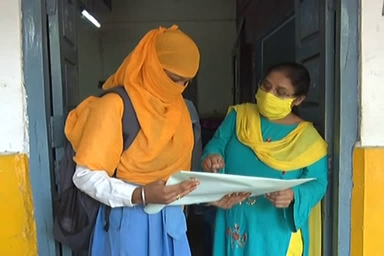 Students reached school to collect question paper and answer sheet for 12th cg board exam in raipur