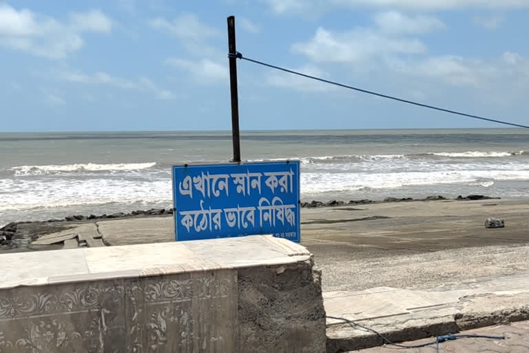 দিঘার সমুদ্রে নেমে মৃত দুই