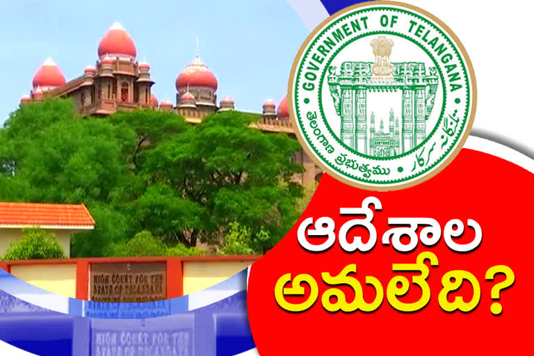 telangana high court questions government on covid