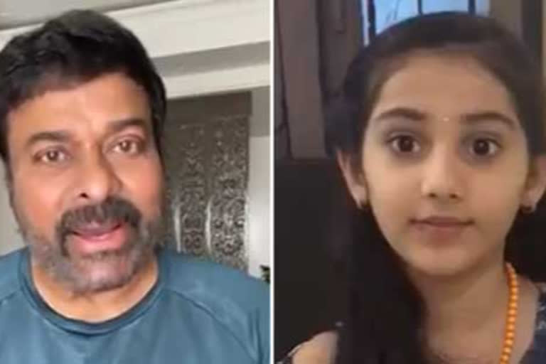 megastar chiranjeevi, anshi prabhala