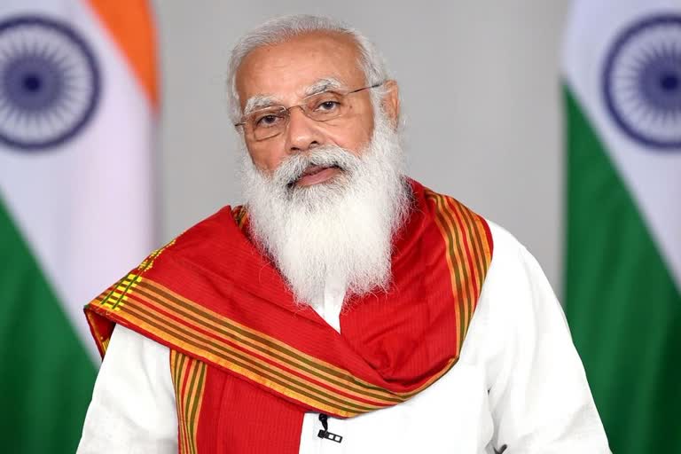 पीएम मोदी की बैठक