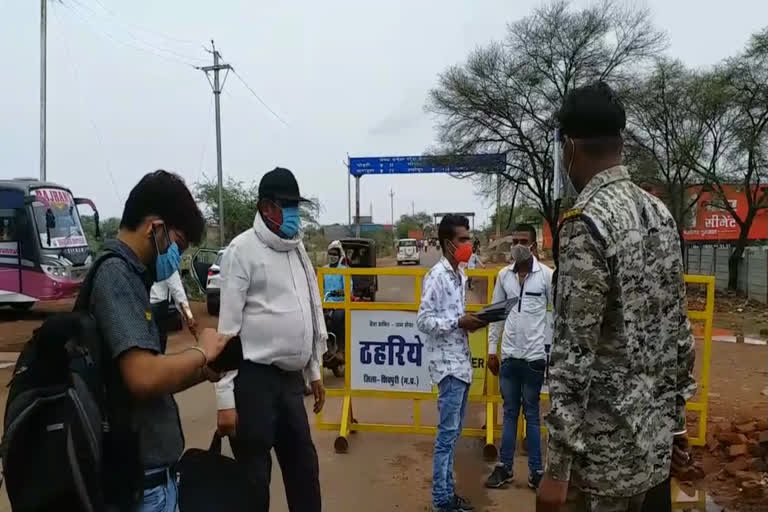 police checking in the border of shivpuri