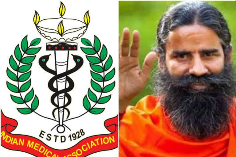 IMA extends support to 'black day' protest against Ramdev