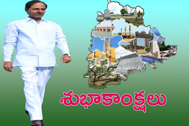 cm kcr wishes