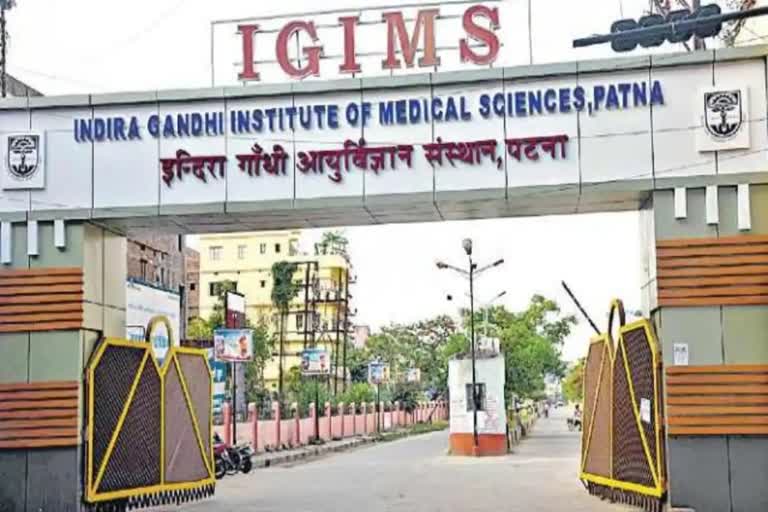 IGIMS patna