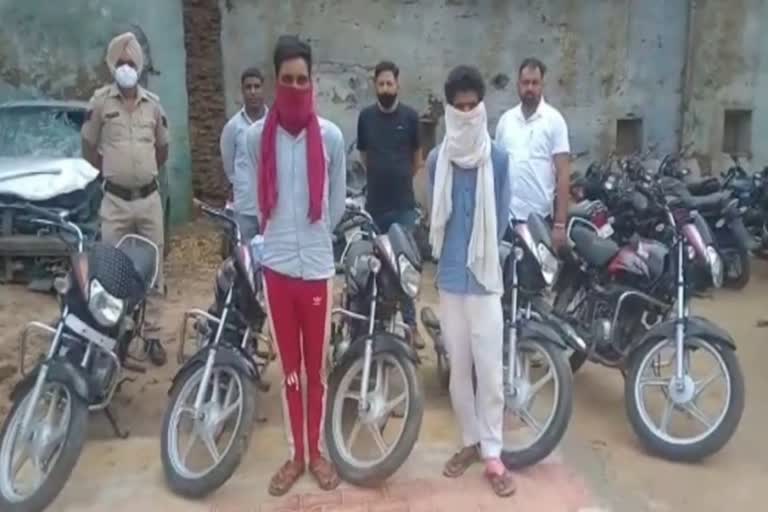 Fatehabad police arrested bike theives