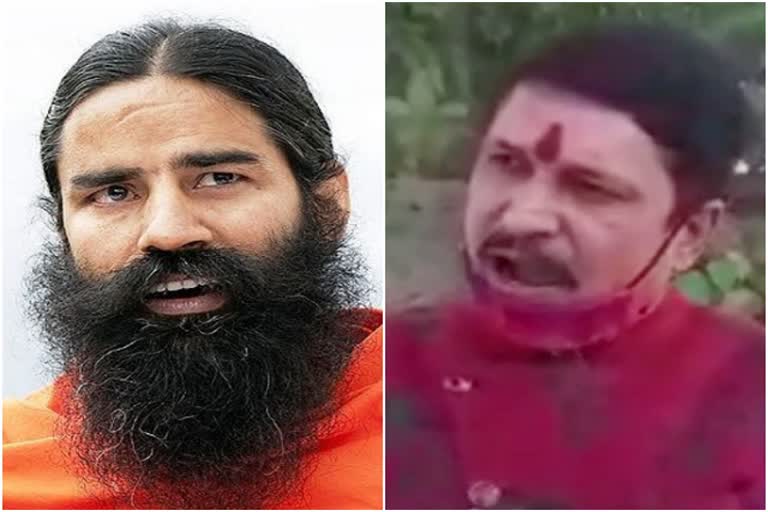 Baba Ramdev- Narayan Tripathi