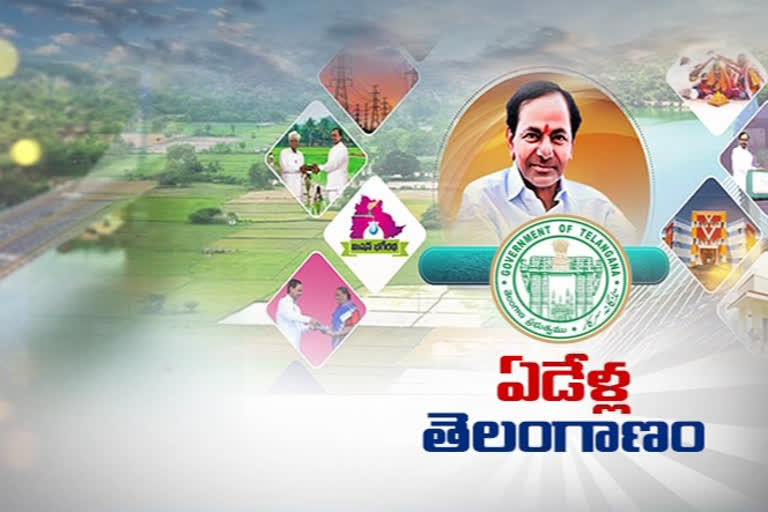 telangana