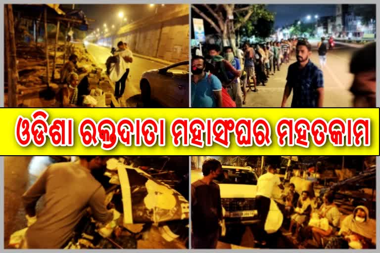 ପ୍ରଥମେ ବୁଲେଟରେ ଅକ୍ସିଜେନ ଏବେ ଭୋକିଲା ପେଟକୁ ଦାନା