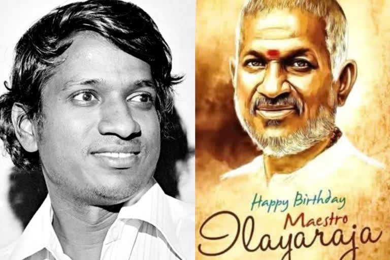 Ilayaraja