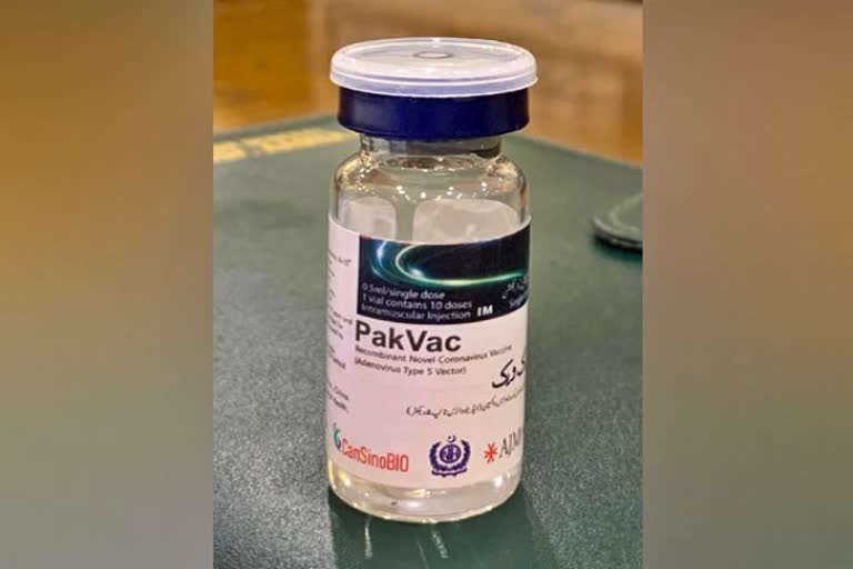 Pakistan COVID-19 vaccine