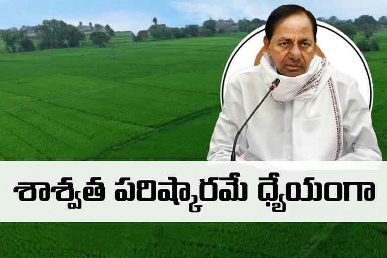 Chief Minister KCR review on land survey