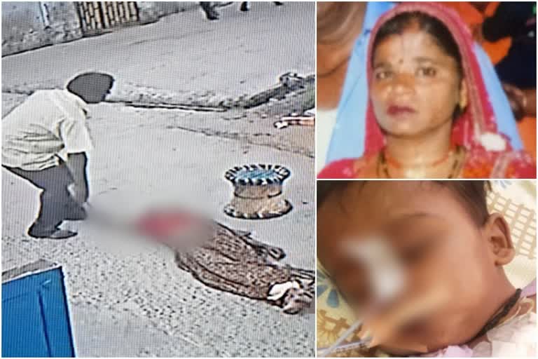 Husband killed his wife in kota, Husband killed his wife, murder in kota, kota latest news