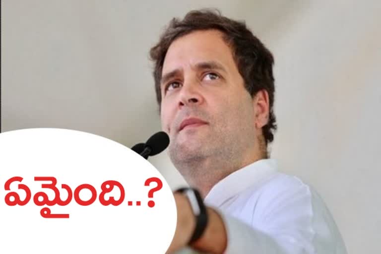 Rahul Gandhi unfollows 50 people