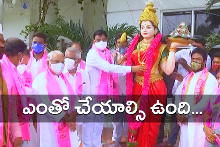 TELANGANA FORMATION DAY CELEBRATIONS IN TRS BHAVAN