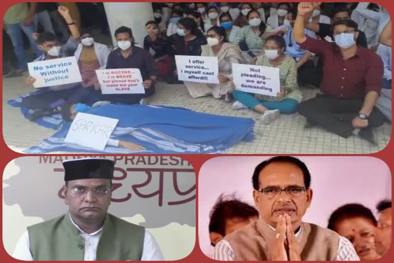 Junior doctors protested by wearing a shroud