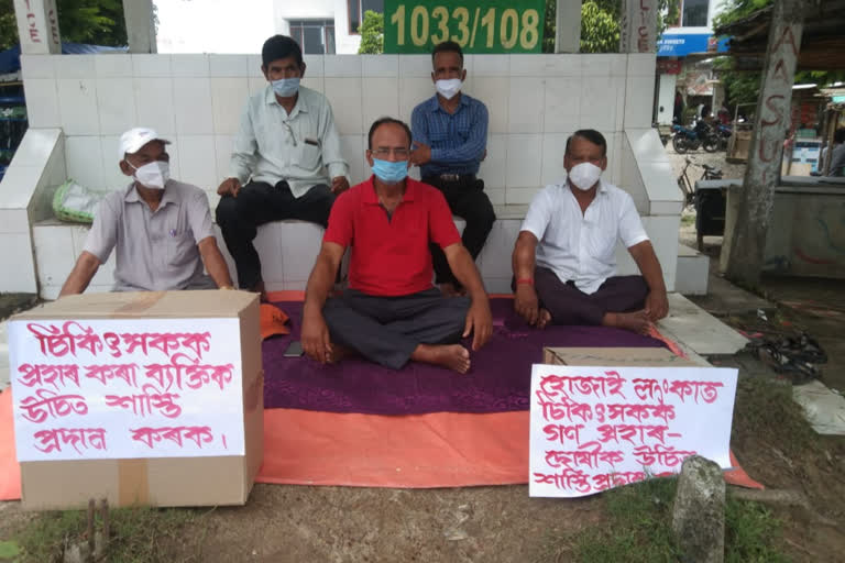 doctor-and-journalist-protest-in-nalbari