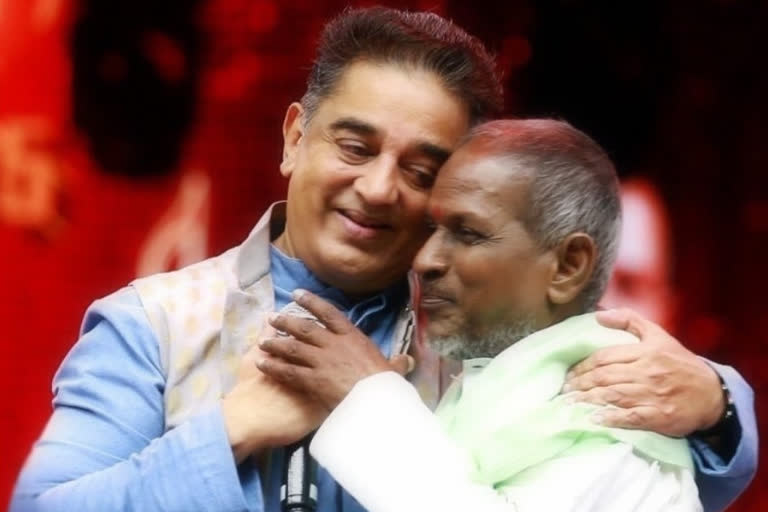 Ilaiyaraaja