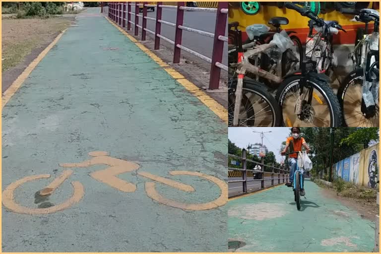 The cycle track built at a cost of crores became dilapidated