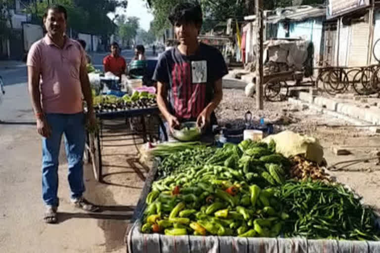 vegetable market