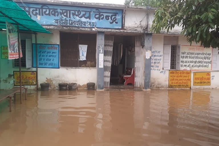 rain exposed the chaos in community health center