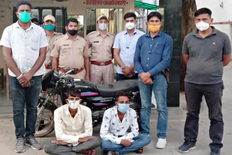 दौसा न्यूज  क्राइम इन दौसा  लूट  मारपीट  क्राइम न्यूज  क्राइम इन राजस्थान  dausa news  crime news  crime in dausa  loot in dausa  marpeet