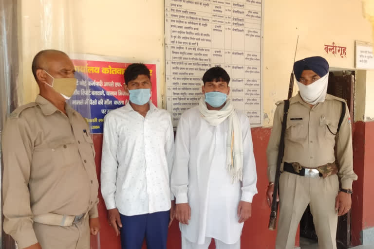 Police arrested two accused from Laksar and one from Vikasnagar in different cases