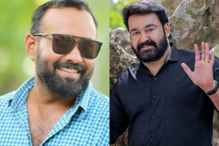 director omar lulu facebook post about actor mohanlal phone call  കൊവിഡ് കാലത്ത് ലഭിച്ച വലിയ സന്തോഷം; ഒമര്‍ ലുലുവിന്‍റെ ഫേസ്‌ബുക്ക് പോസ്റ്റ് വൈറല്‍  ഒമര്‍ ലുലുവിന്‍റെ ഫേസ്‌ബുക്ക് പോസ്റ്റ് വൈറല്‍  ഒമര്‍ ലുലുവിന്‍റെ ഫേസ്‌ബുക്ക് പോസ്റ്റ് വൈറല്‍  മോഹന്‍ലാല്‍ ഒമര്‍ലുലു  ഒമര്‍ ലുലു വാര്‍ത്തകള്‍  ലാലേട്ടന്‍ ഒമര്‍  director omar lulu facebook post  director omar lulu facebook post news  actor mohanlal phone call  actor mohanlal phone call omar lulu news